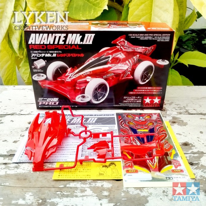 Tamiya Body Avante MK-III Red Special for MS Chassis