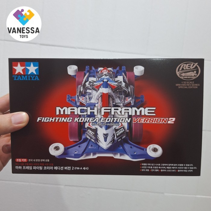 Tamiya 92451 Mach Frame Fighting Korea Version 2 (FM-A Chassis)