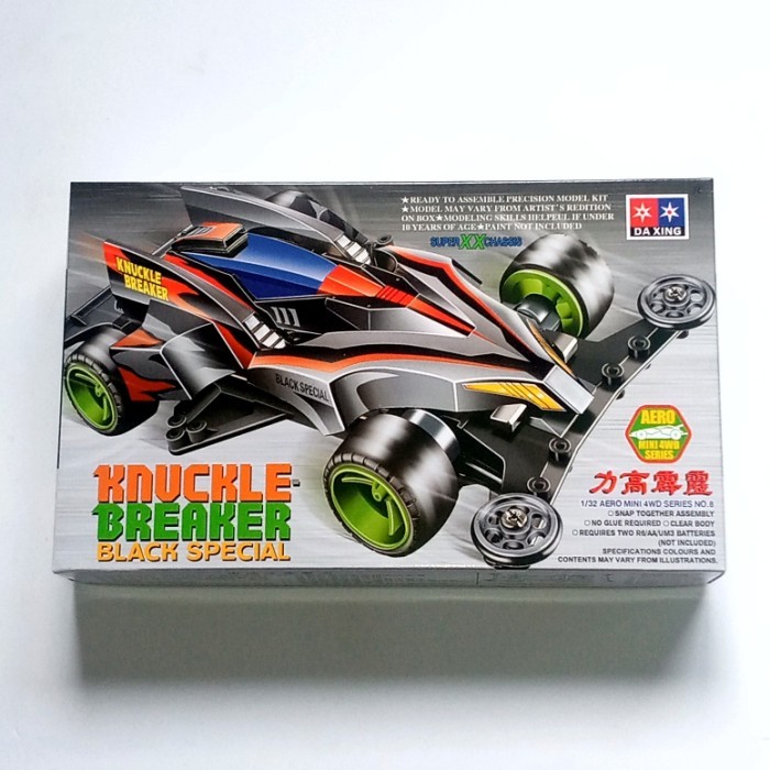 Tamiya Mini 4WD Merk Daxing Knuckle Breaker Black Special