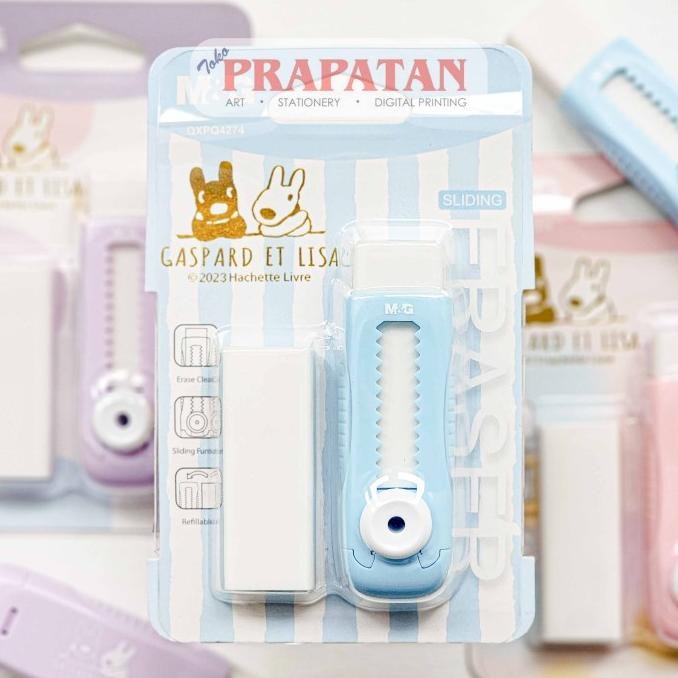 

Eksklusif Penghapus M&G Gaspard Et Lisa Sliding Stick Eraser QXPQ4274 | Setip