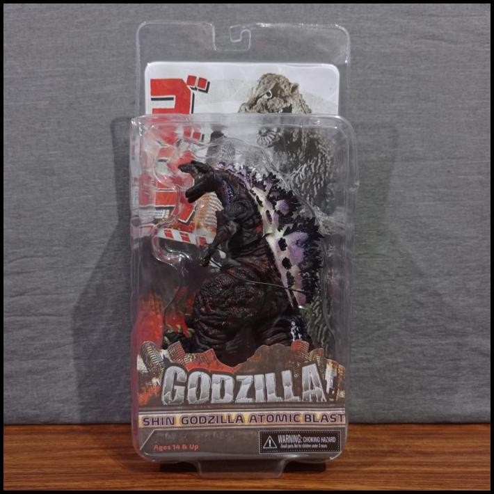 Action Figure Neca Godzilla Shin Godzilla Atomic Blast