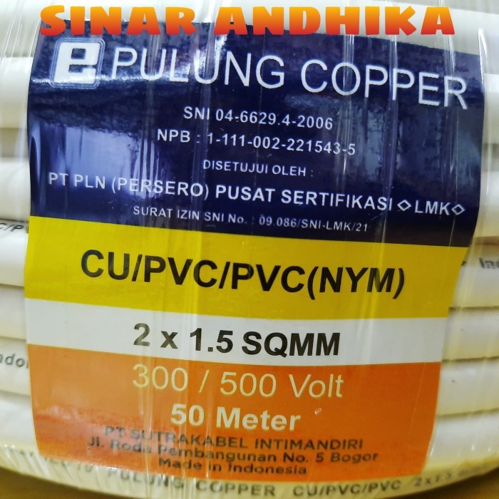 TERBARU Kabel Nym Pulung Copper 1 Roll Kawat Tembaga Isi 2