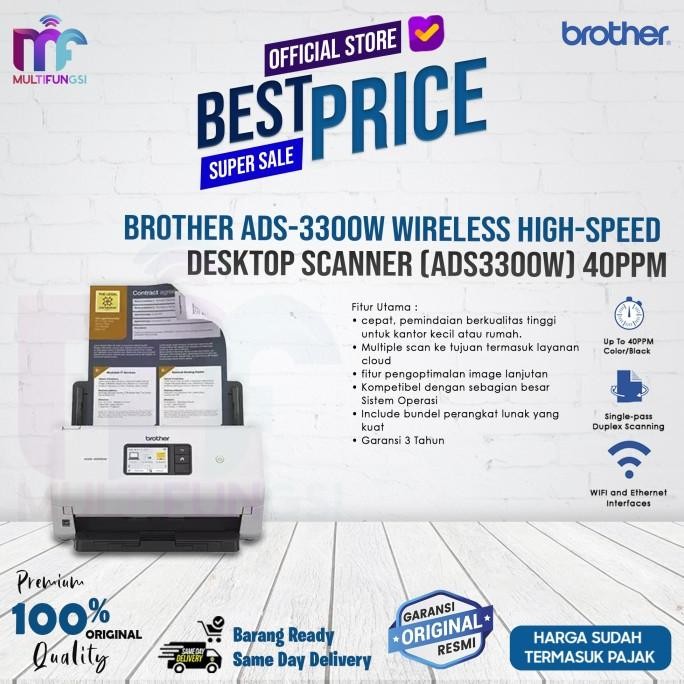 

Brother ADS-3300W Wireless High Speed Desktop Scanner (ADS3300W) 40ppm