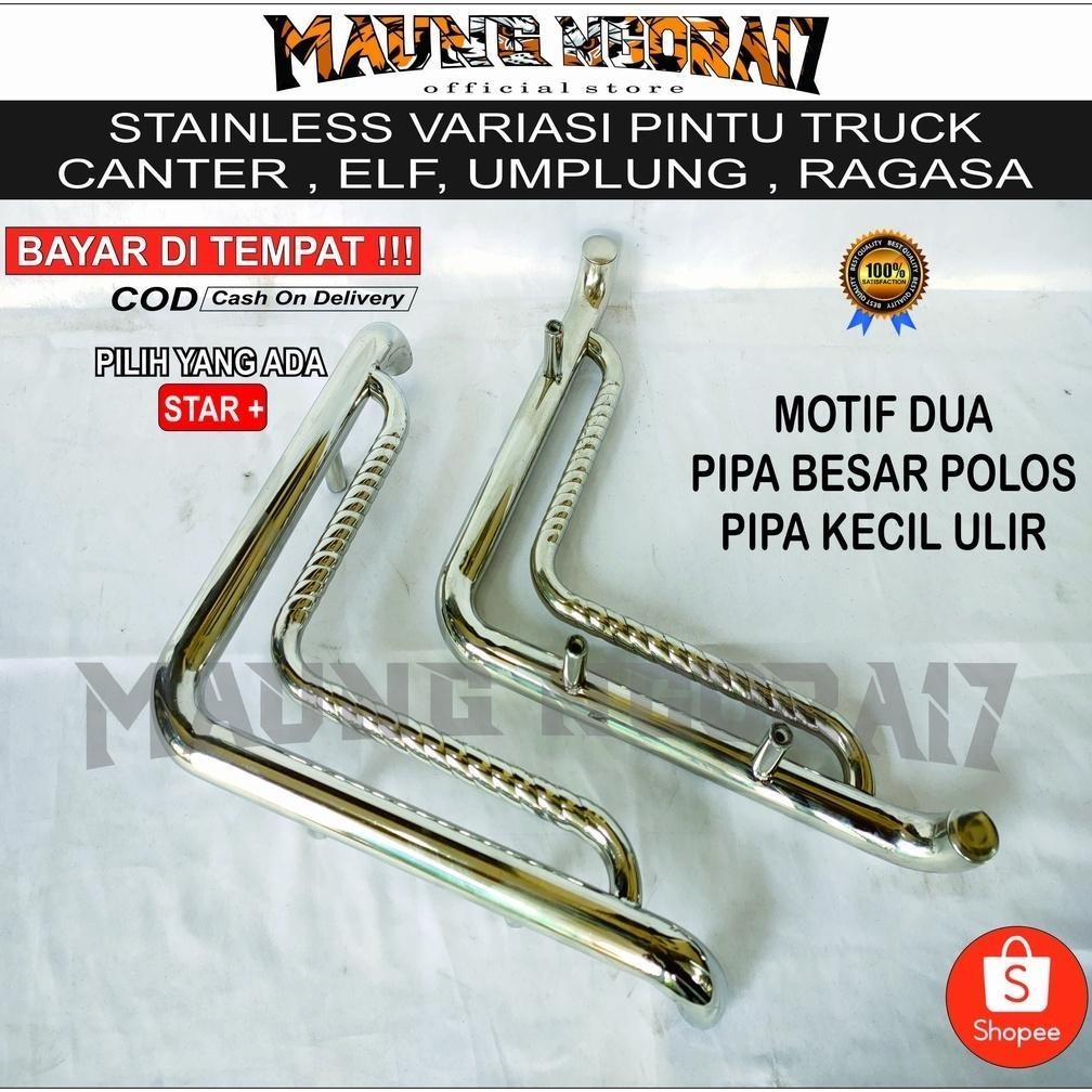 Stanlis Variasi Pintu Truck Canter Ragasa Elf Umplung Handle Polos / Tuas Gigi Persneling / Variasi 