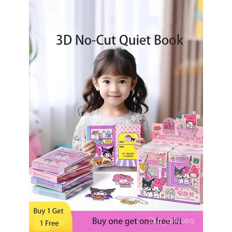 

Quiet book girls new handmade diy children Sanrio no cut full series big book kuromi toys Great variety of styles best seller 6L4C