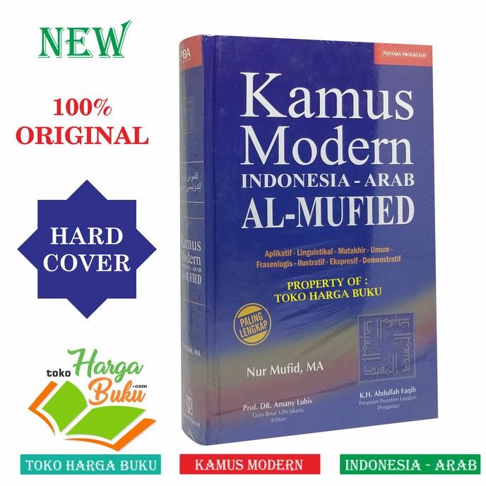 

Kamus Modern Indonesia Arab Al-Mufied - Pustaka Progressif
