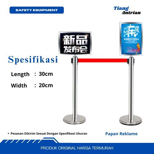 

TERBARU PROMO Papan Tiang Antrian Tiang Antrian Bank Reklame. A4 F4 Stainless