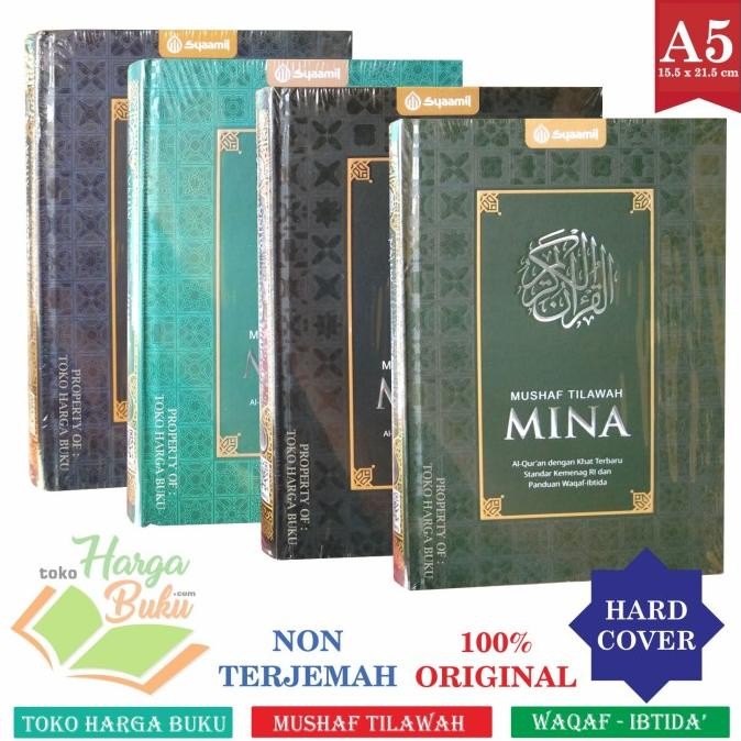 

Al Quran Mina A5 Non Terjemah - Syamil Quran