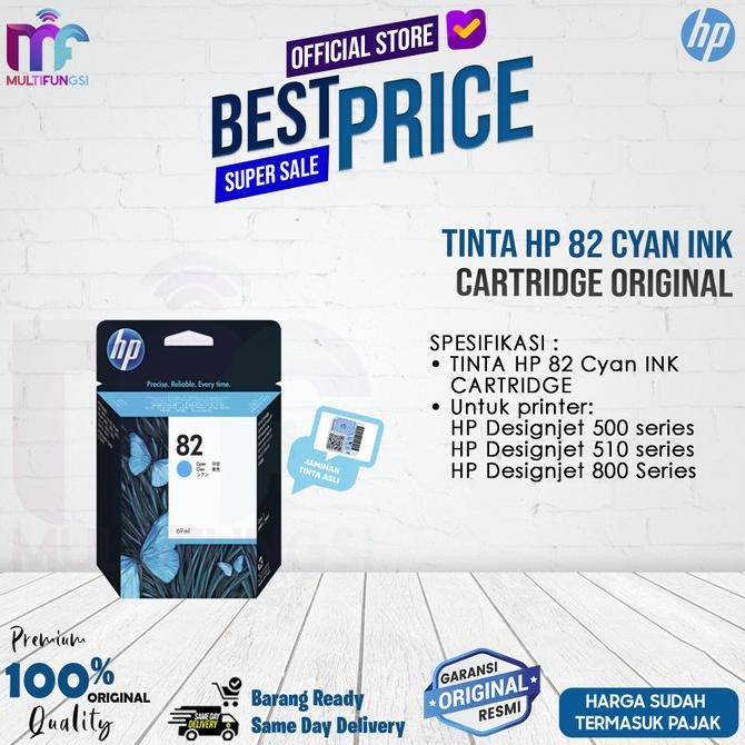 

Tinta HP 82 Cyan Ink Cartridge Original