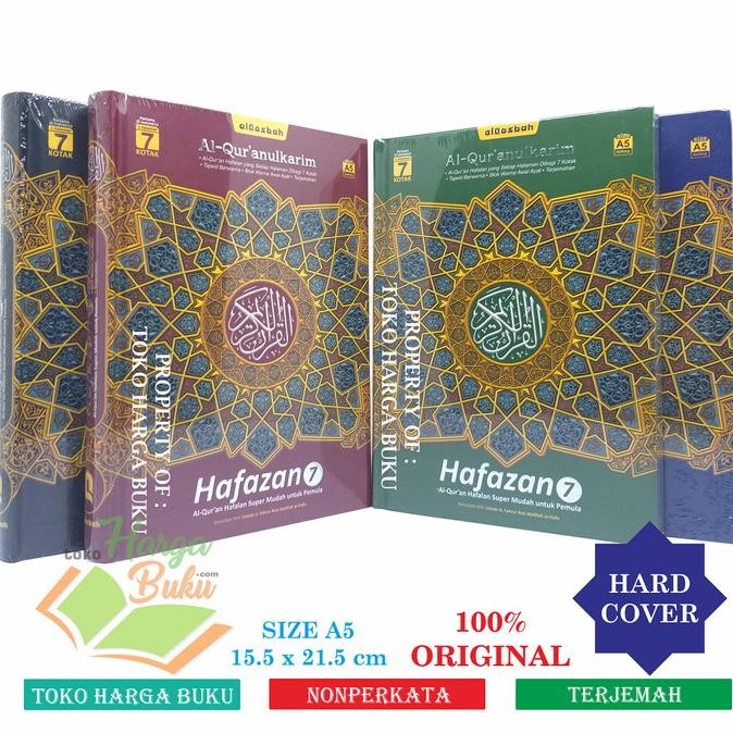 

Al-Quran Hafazan SEDANG NONPERKATA A5 HC Al Quran Hafalan Super Mudah