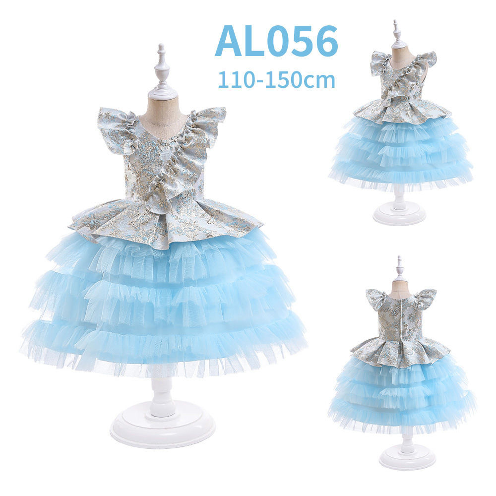 Girls' Piano Host's Dress Princess Pettiskirt Catwalk Piano Performance Costume