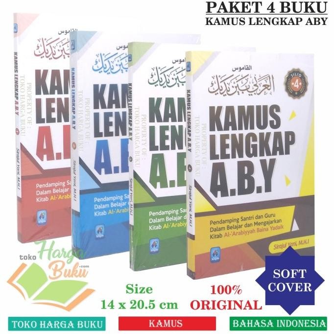 

Kamus Lengkap ABY Arabiyyah Baina Yadaik Soft Cover Jilid 1 2