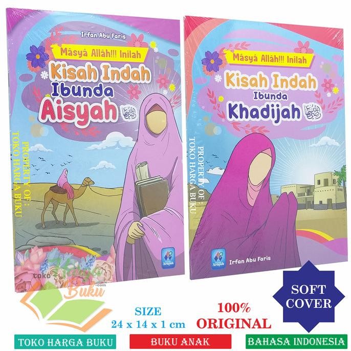 

Paket 2 Buku Masya Allah Inilah Kisah Indah Ibunda Aisyah dan Khadijah