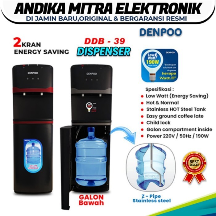 Denpoo Dispenser DDB 39 Galon Bawah