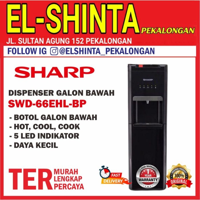 SHARP SWD-66EHL - Water Dispenser Galon Bawah Sharp