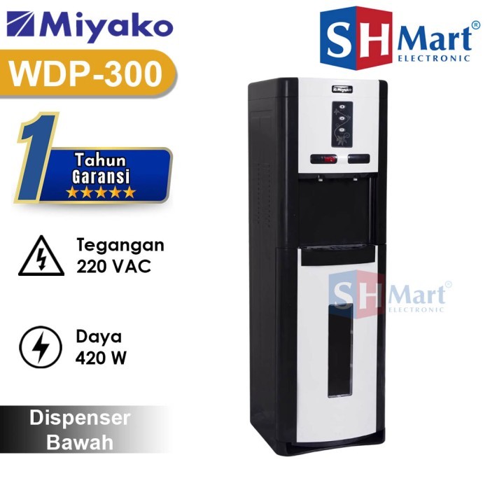Water Dispenser Miyako Galon Bawah WDP300 / WDP-300 (MEDAN)
