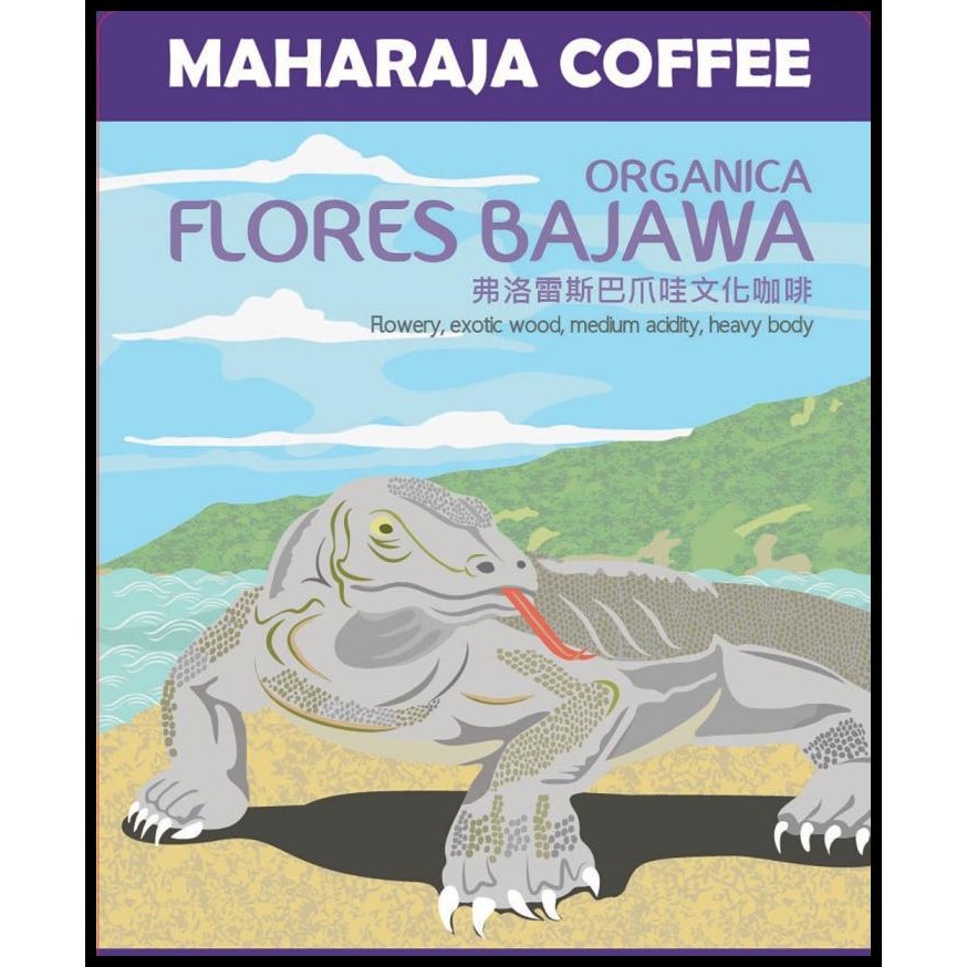 

Kopi Arabika Organica Flores Bajawa 1 Kg Econo Pack Maharaja Coffee