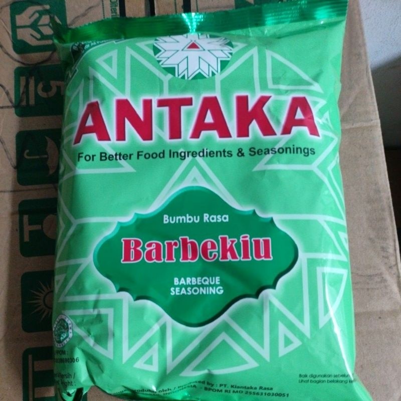

Antaka Bare 1Kg