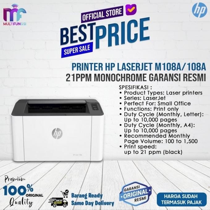 

Printer HP Laserjet M108A / 108A (Pengganti M107A) 21ppm Monochrome