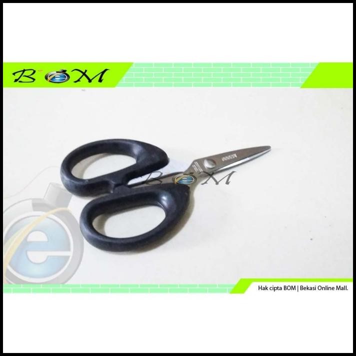 

HOT DEAL ALAT POTONG GUNTING KECIL SCISSORS SCOTLITE SKOTLET KABEL KERTAS !!!!!!