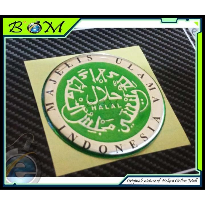 

HOT DEAL STICKER STIKER LOGO TIMBUL LOGO HALAL OLD LAMA !!!!