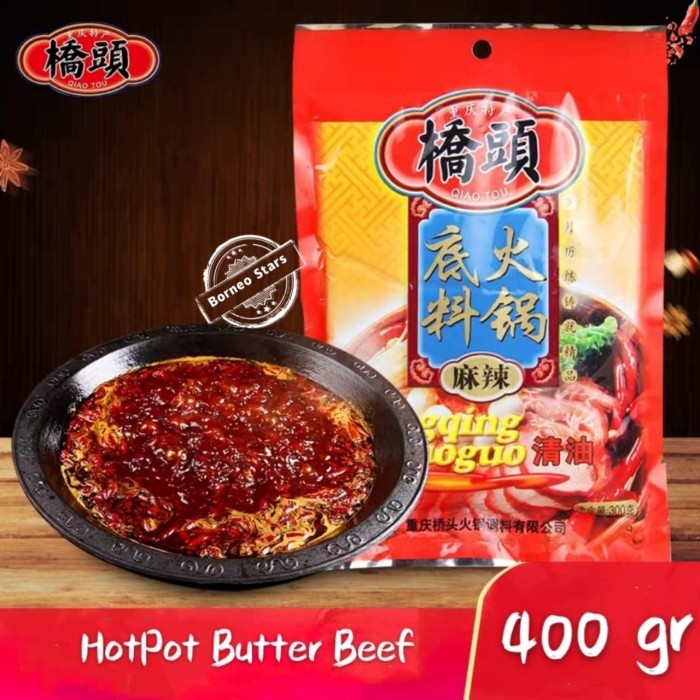 

Bumbu Hotpot Shabu Mala Chongqing 400 Gr/Qiao Tou