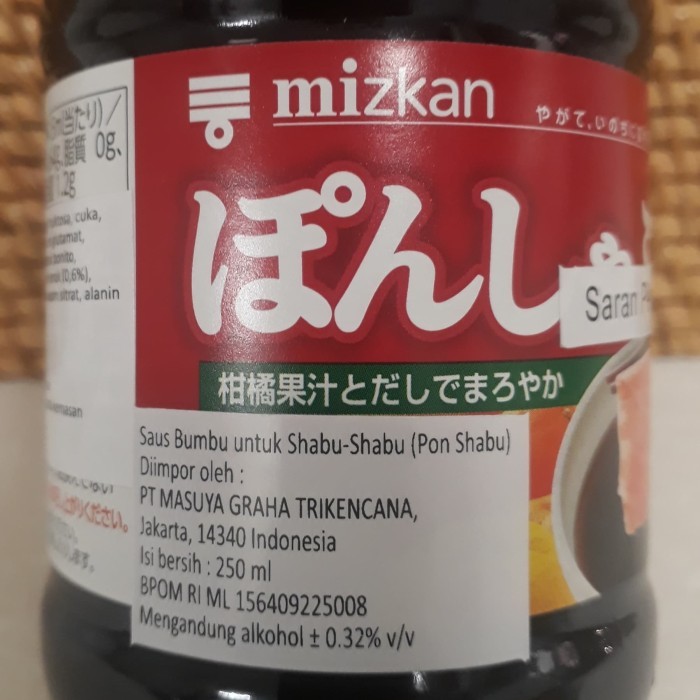 

Zkan Pon Shabu Saus Bumbu Untuk Sahbu Shabu 250 Ml
