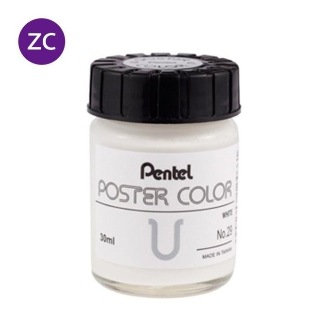 

BARU CAT POSTER PENTEL 30ML