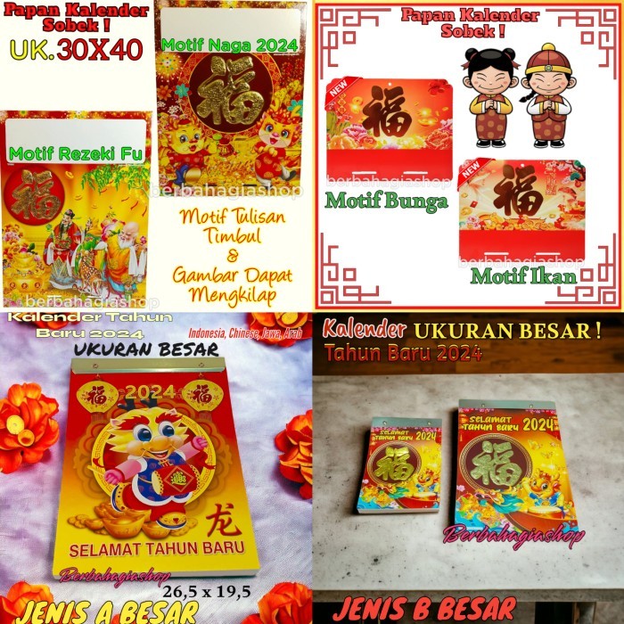 

Papan Tatakan Dan Kalender Sobek Cina Lokal Ukuran Besar Tahun 2024 Murah Berkualitas