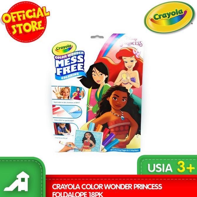 

CRAYOLA Color Wonder Princess Foldalope 18Pk