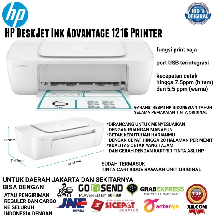 TERBARU - PRINTER HP DESKJET INK ADVANTAGE 1216 / HP 1216