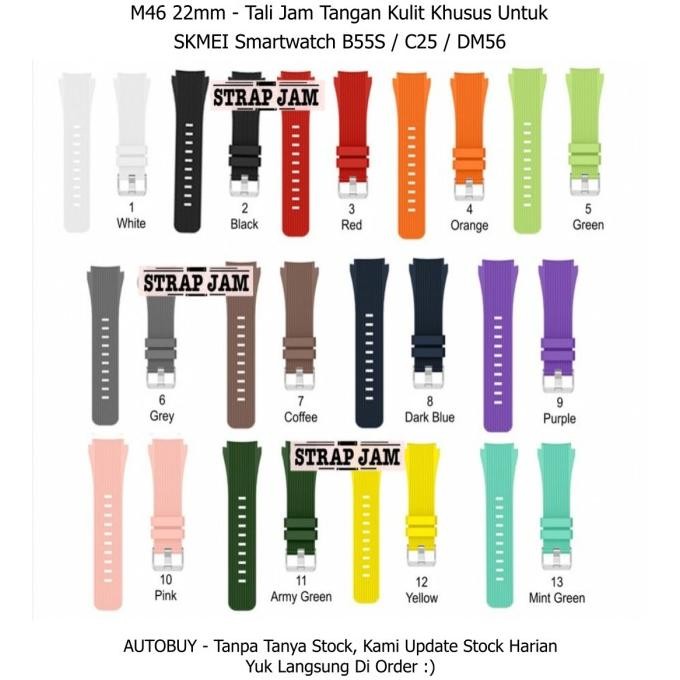 M46 22mm Tali Jam Tangan SKMEI Smartwatch B55S / C25 / DM56 - Strap Silikon Rubber Pria Wanita