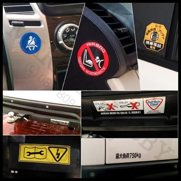 TERMURAH STIKER SUZUKI WARNING FAN 