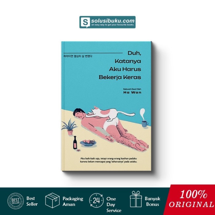 

Buku Duh, Katanya Aku Harus Bekerja Keras (Haru)