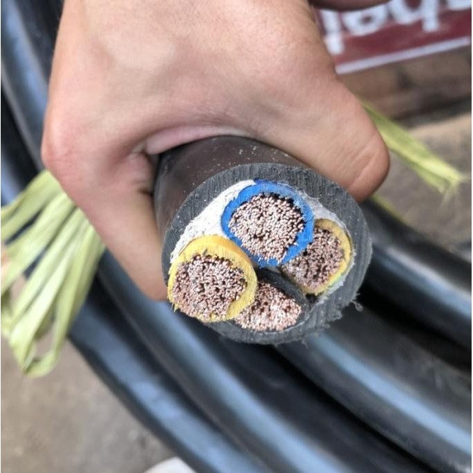 Ready Kabel Nyyhy / Serabut Warna Hitam 4X70 Kabel Metal Per-Meter