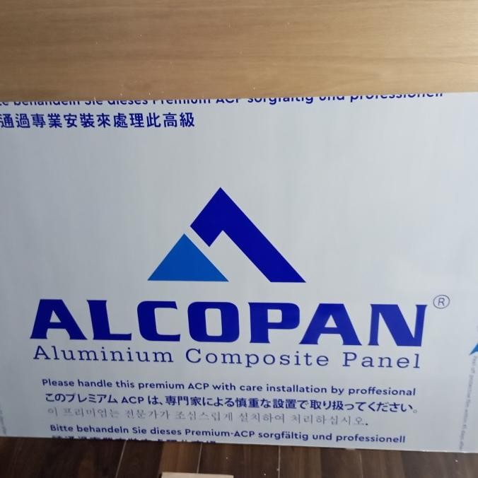 Acp Panel Potongan 100X60 Cm Tebal 3Mm Baru