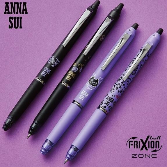 

Pilot FriXion Knock Zone Anna Sui Erasable Pen 0.5mm Limited Edition