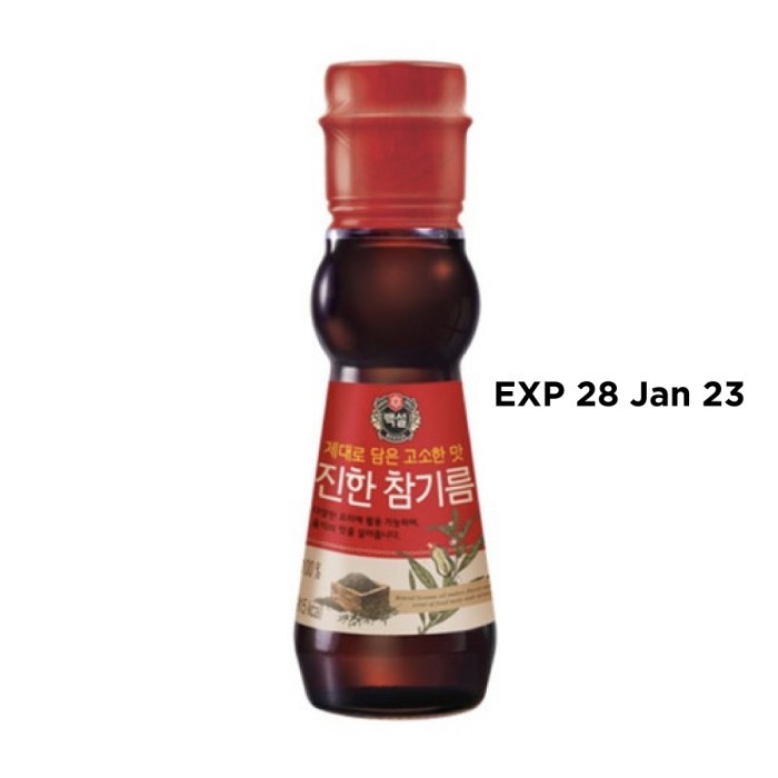 

Cj Beksul Premium Sesame Oil Korea/ Minyak Wijen Korea/ Camgirem 110Ml