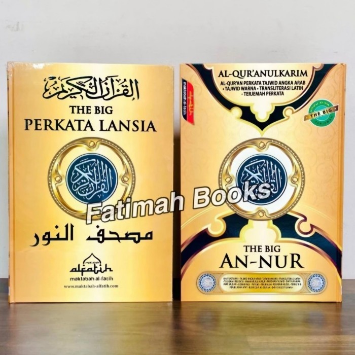 Alquran Lansia Jumbo A3 Latin Terjemah Perkata. Alquran The Big An Nur