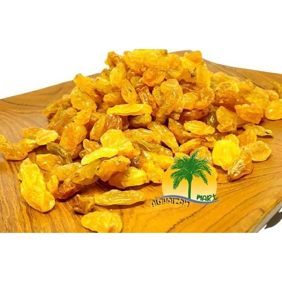 

Kiss Golden Raisin 1 Kg / Kiss Kuning Besar / Kiss Asam Manis