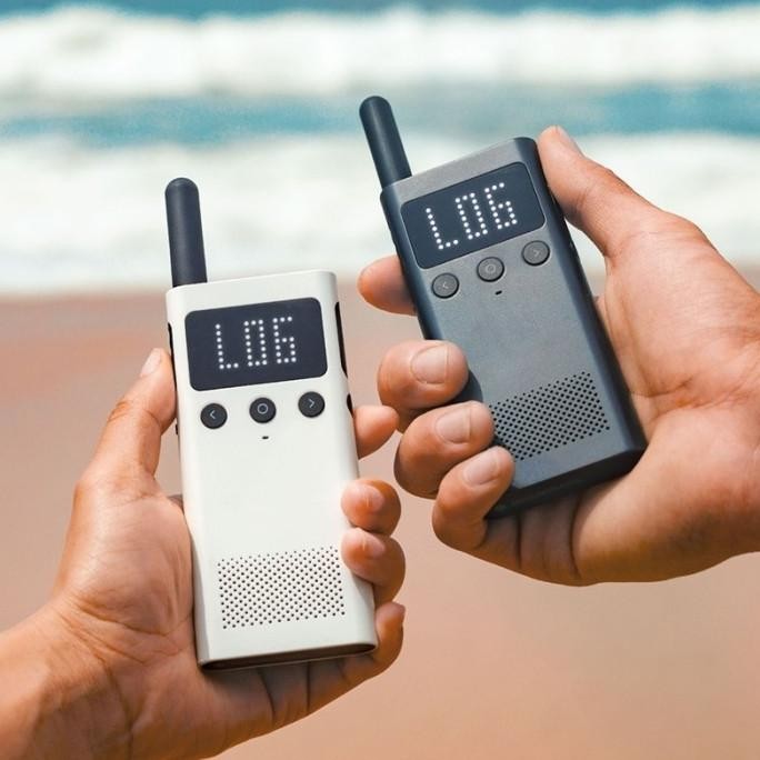 HT Walkie Talkie Xiaomi Mijia Dual Band FM Radio APP location