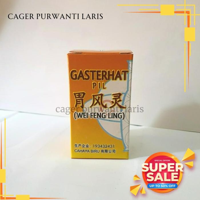 

GASTERHAT / WEI FENG LING OBAT KEMBUNG, OBAT MAAG, OBAT PENCERNAAN GRATIS ONGKIR!!!!