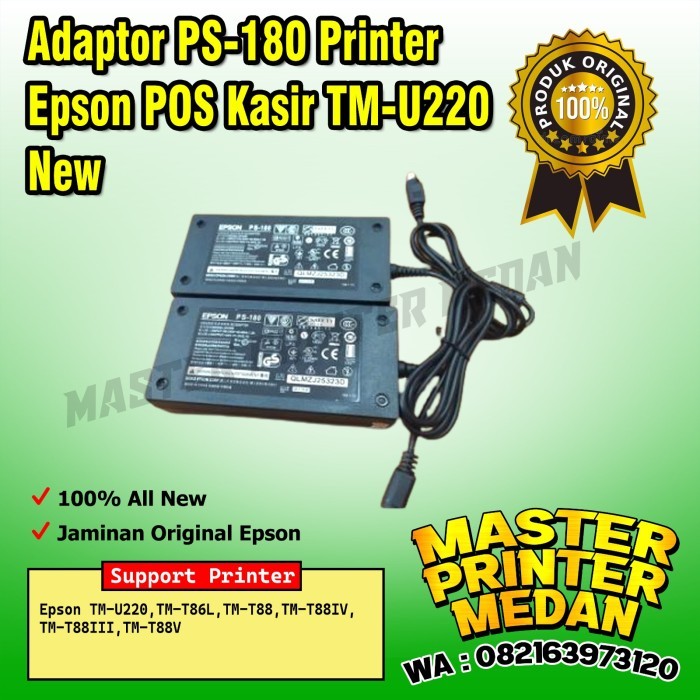 

BEBAS ONGKIR - Adaptor PS-180 Printer Epson POS Kasir TM-U220 New