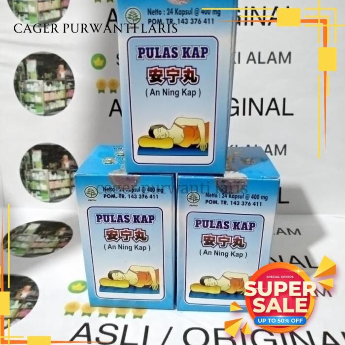 

PULAS KAP AN NING KAP MEMBANTU MERINGANKAN GANGGUAN SULI TIDUR HIGHT QUALITY!