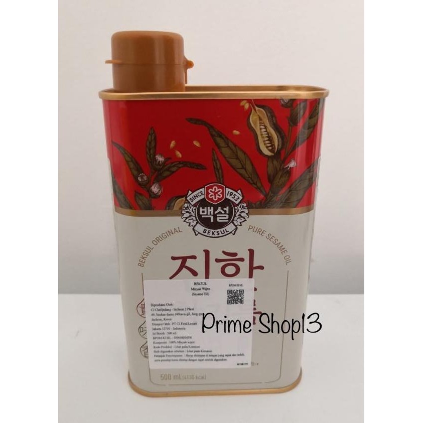

Cj Beksul Nyak Wijen Korea - Sesame Oil - Camgirem 500Ml