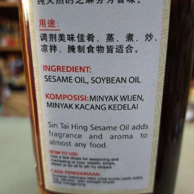 

Sin Tai Hing Sth Sesame Oil/ Nyak Wijen Campuran 750Ml