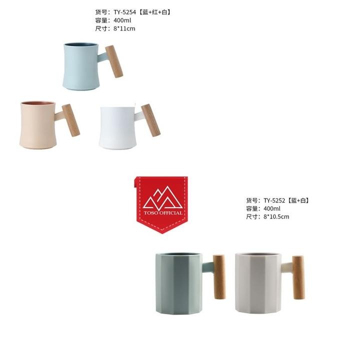 Gelas Kopi Teh Mug Gelas Plastik Unik Estetik Gagang Kayu Glass Coffee GM