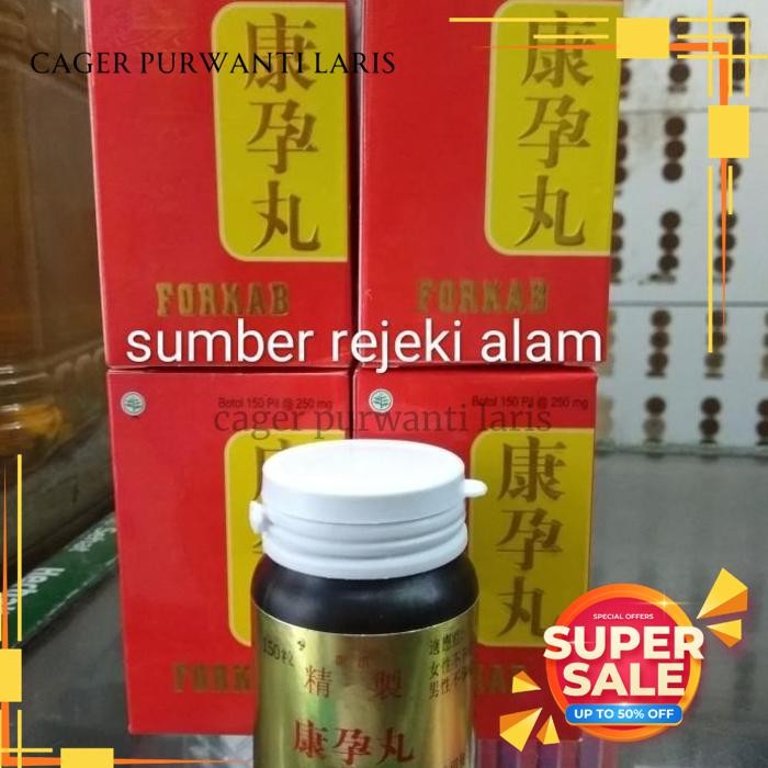 

KANG YING WAN-FORKAB OBAT KESUBURAN EKSLUSIF!!!