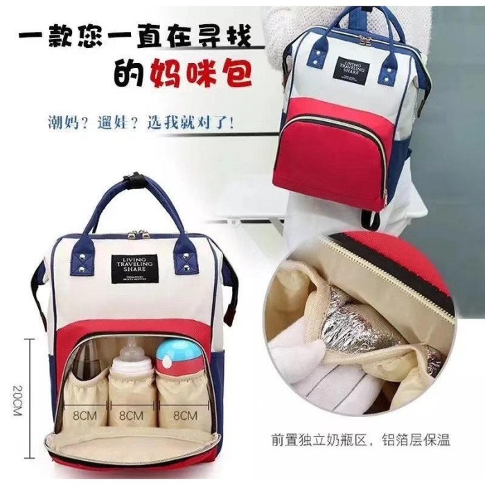 MURAH IMPORT Tas Diapers Ransel Bayi / Tas Ransel Perlengkapan Susu Bayi