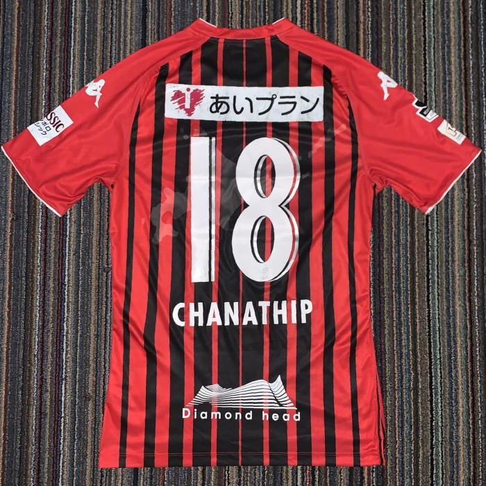 HOKKAIDO CONSADOLE SAPPORO 2018 HOME KIT CHANATIP #18 ORIGINAL JERSEY